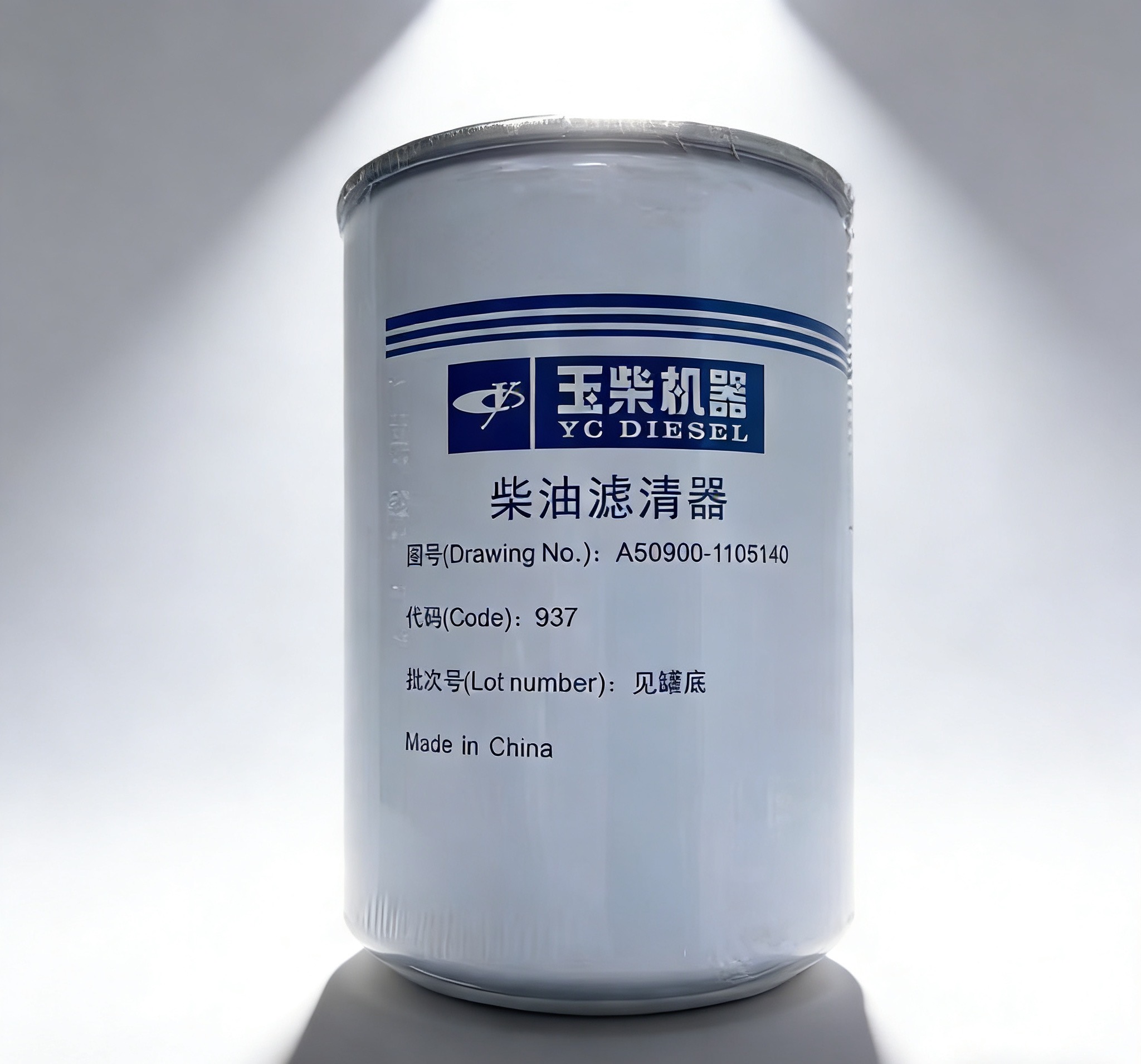 A50900-1105140SF1	YC DIESEL Fuel Filter