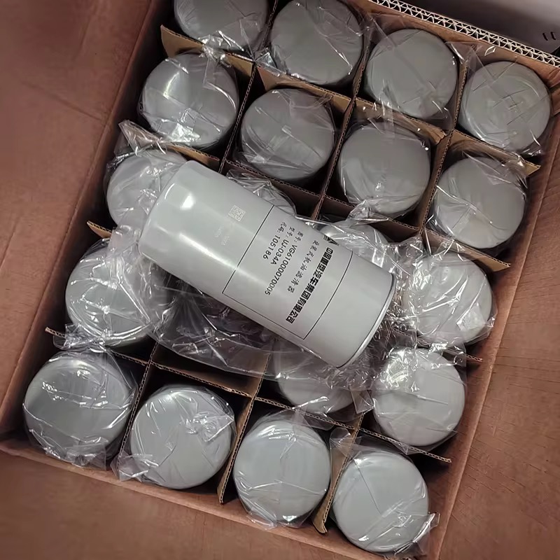 Sinotruk Original Howo Parts Oil Filter VG61000070005