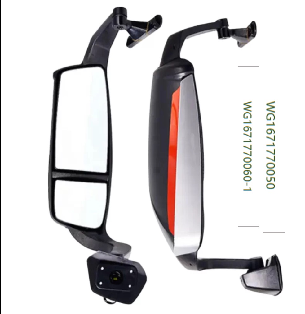 WG1671770050 WG1671770060-1