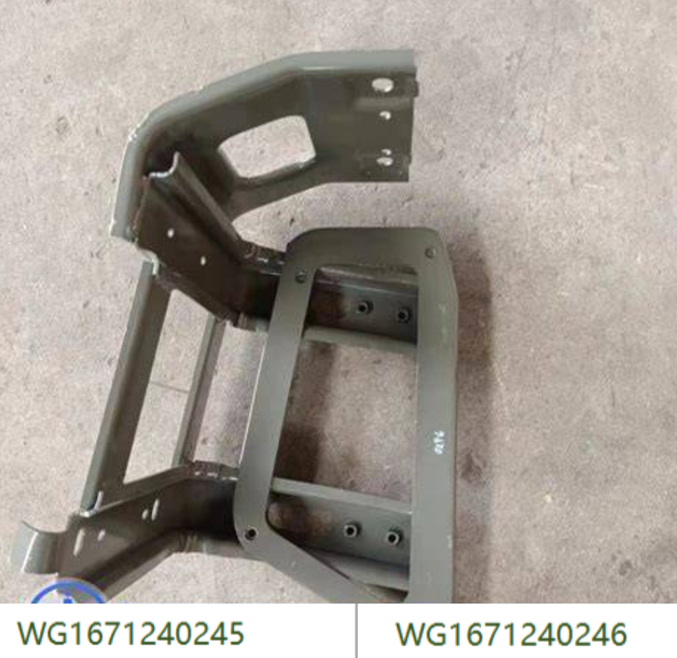 WG1671240245 WG1671240246