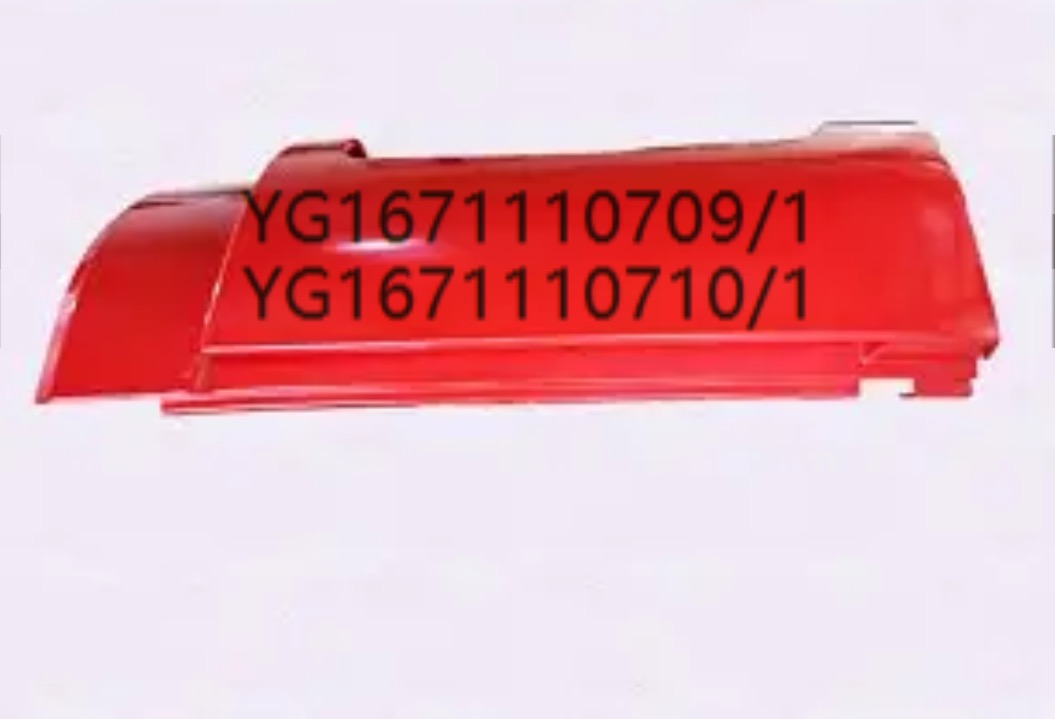 YG1671110709/1 YG1671110710/1