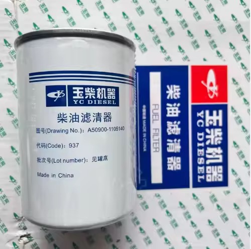 A50900-1105140SF1	YC DIESEL Fuel Filter