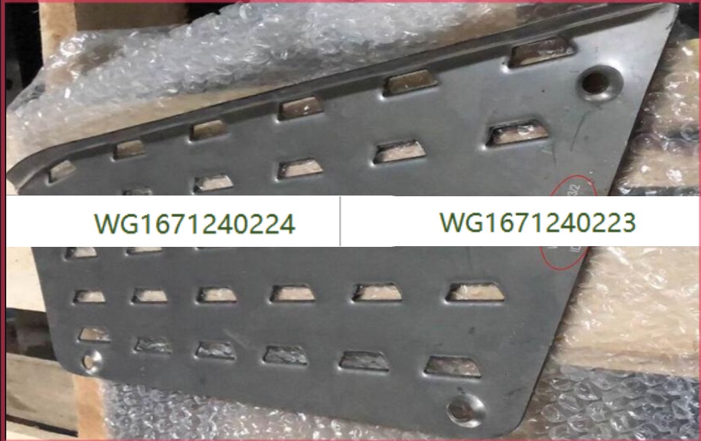 WG1671240224 WG1671240223