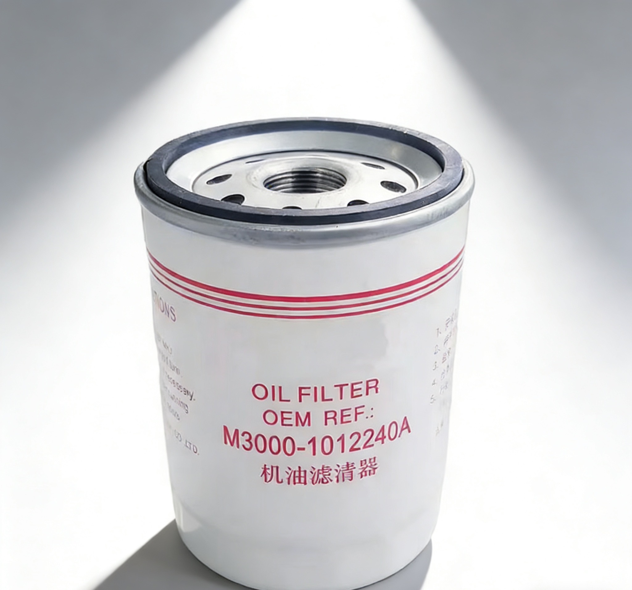 M3000-1012240A YUCHAI JX1013A Oil Filter