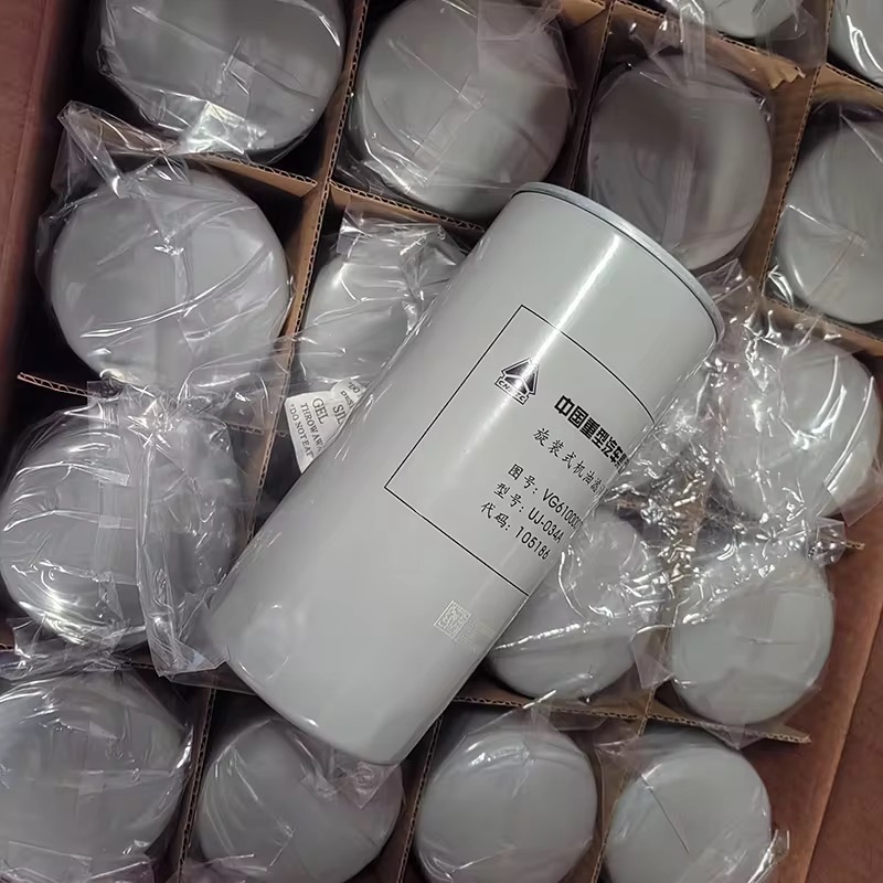 Sinotruk Original Howo Parts Oil Filter VG61000070005