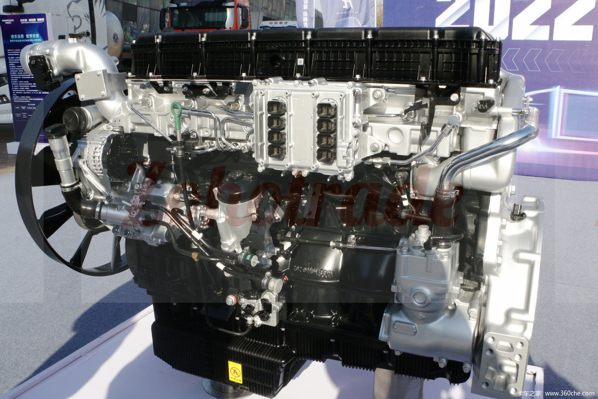 Engine MC11/13