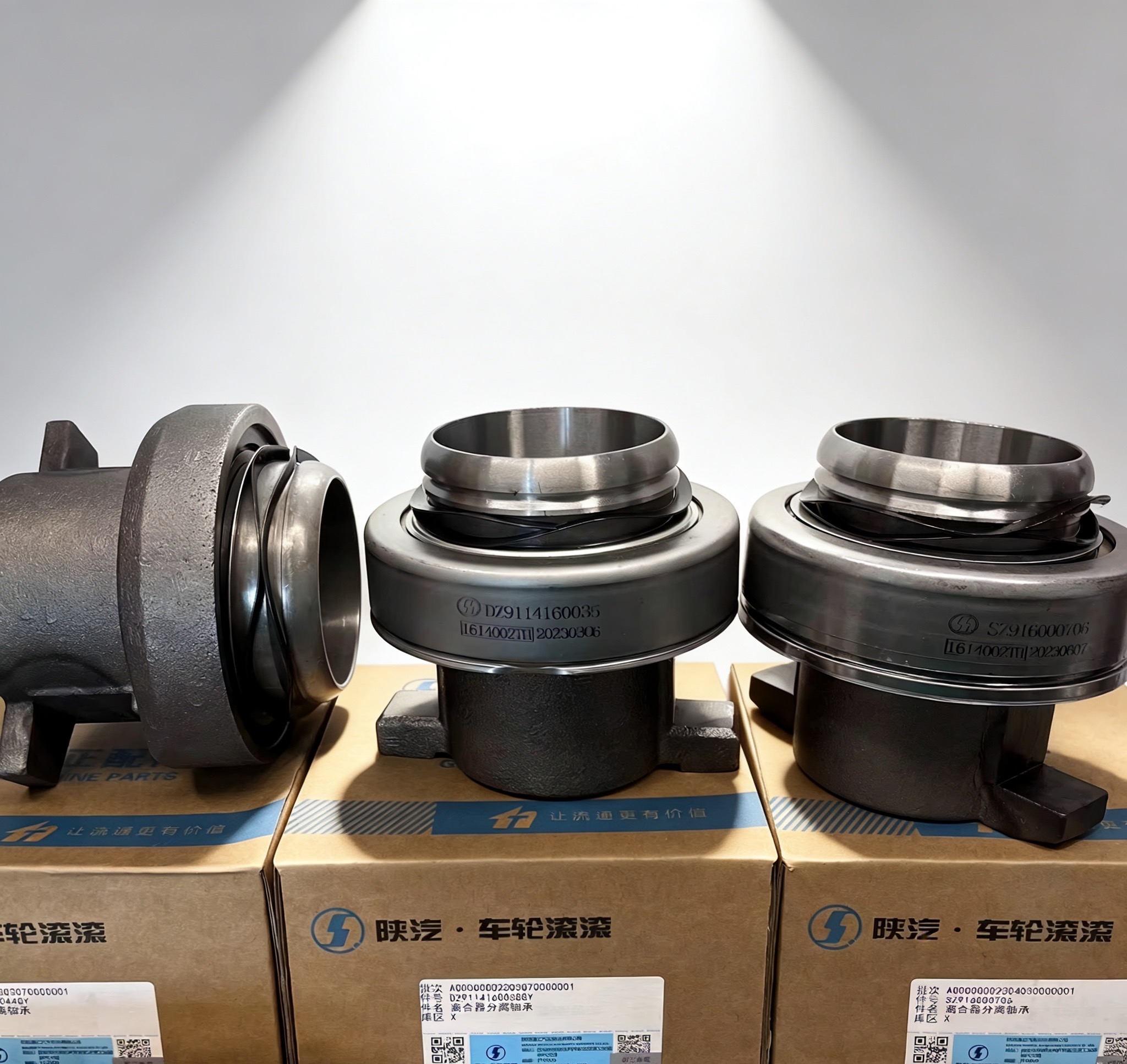 Shacman Original Truck Parts Clutch Release Bearing DZ9114160035