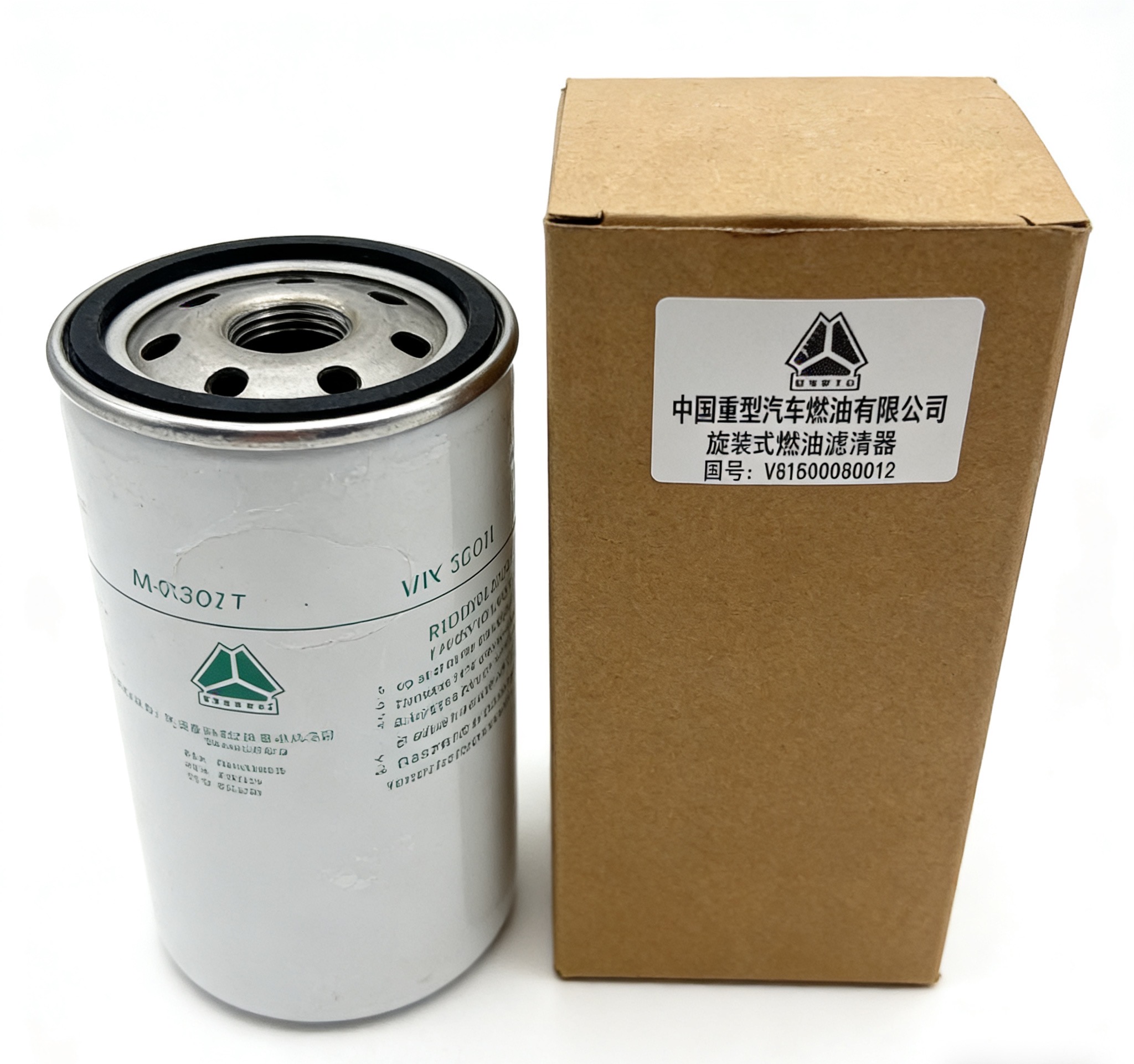 Hot Sale Sinotruk Howo  Fuel Filter VG1560080012