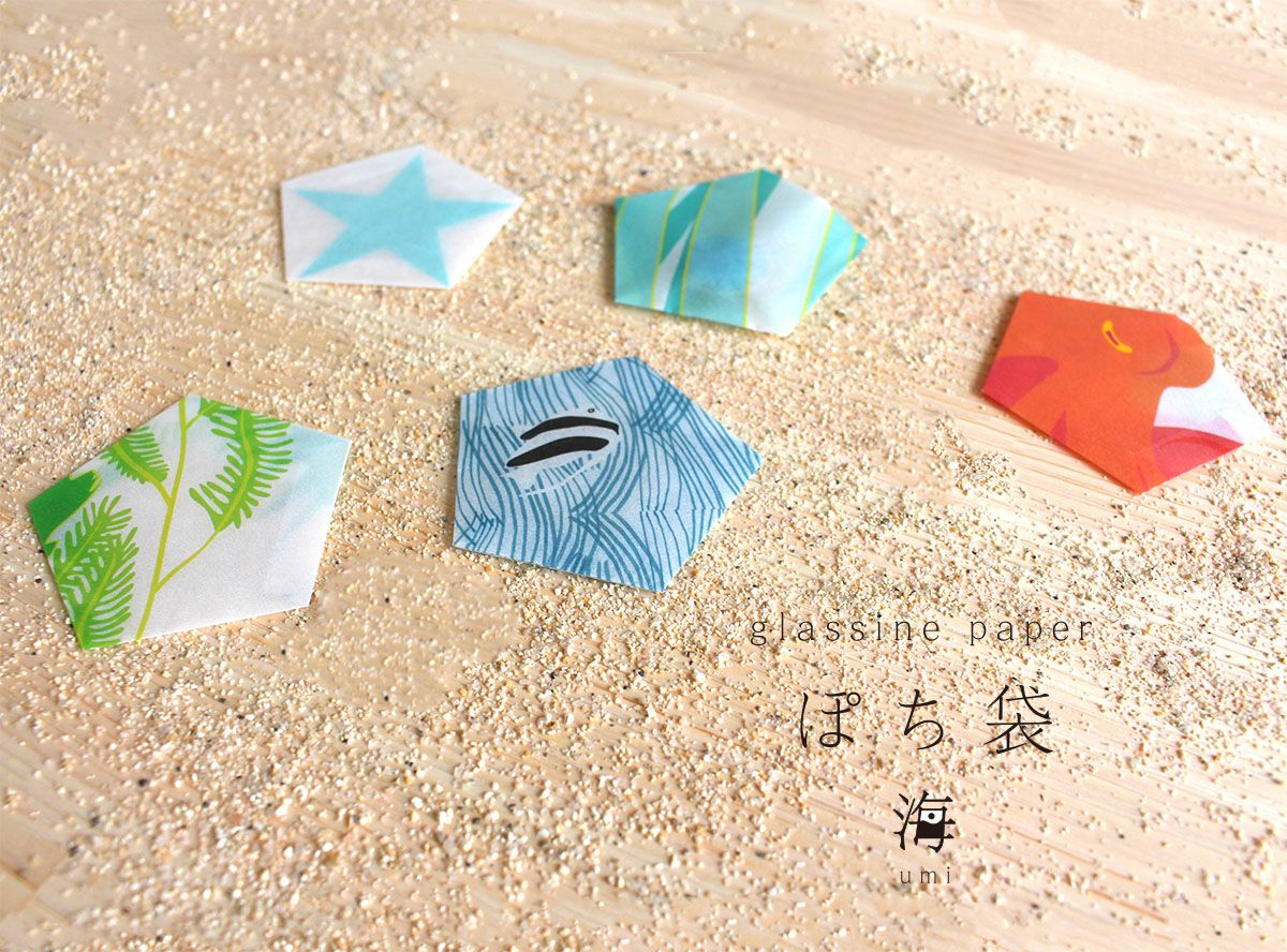 Glassine Paper Petit Envelope - Rectangle