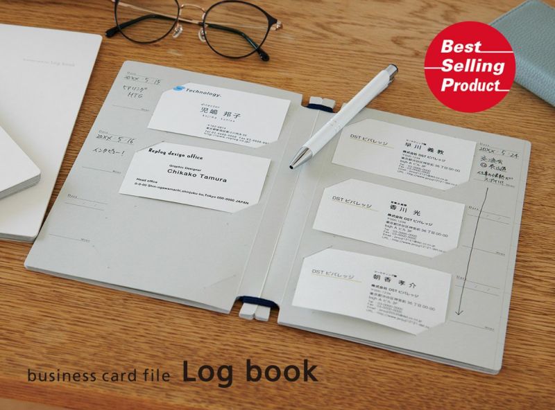 Log book