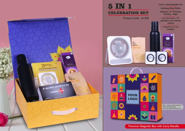 5 in 1 Celebration Gift Set