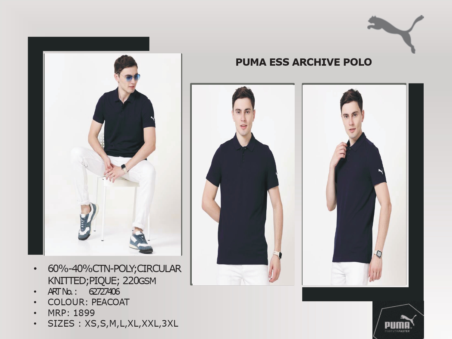 PUMA ESS Archive Polo