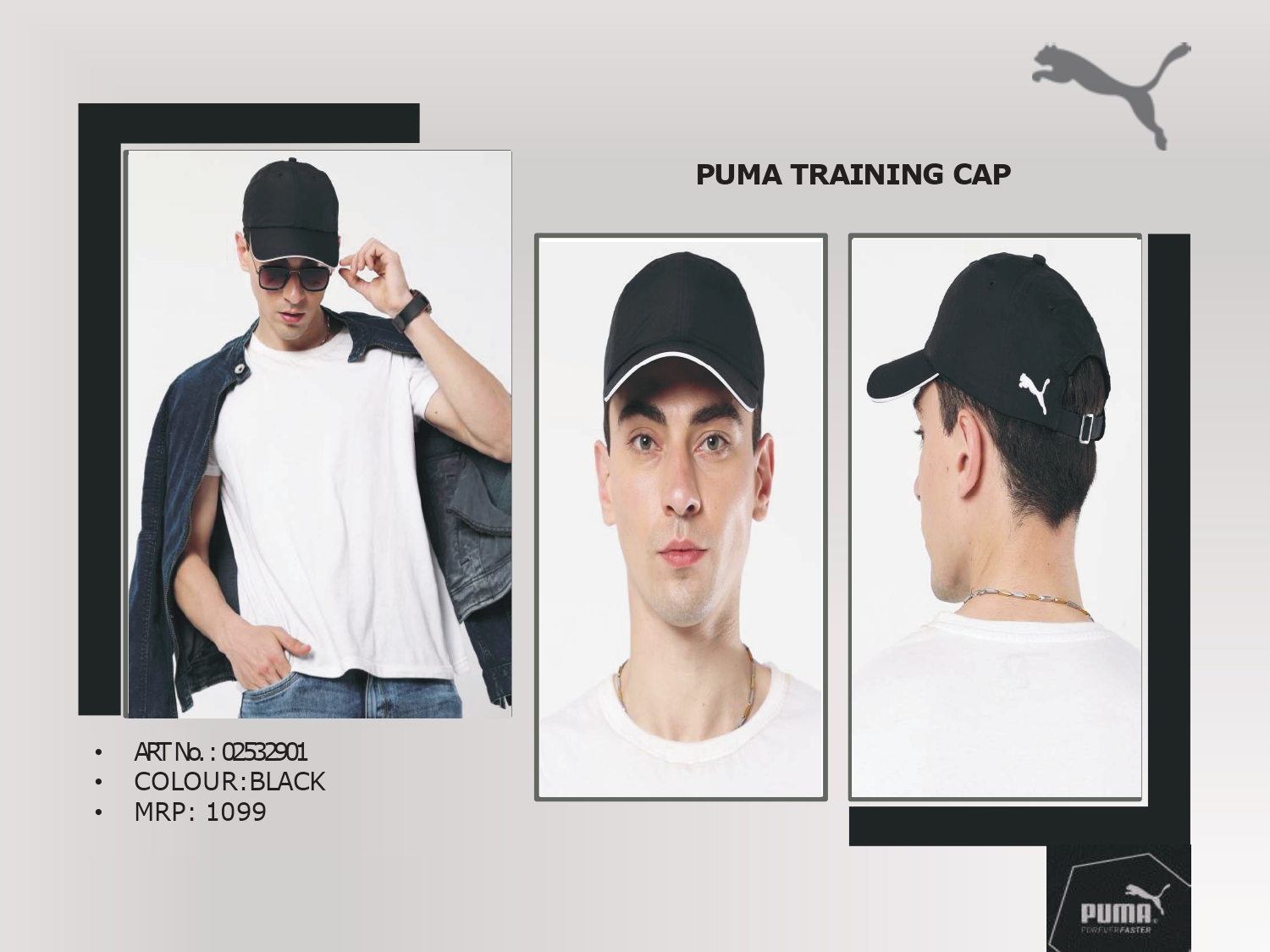 Puma Training Cap