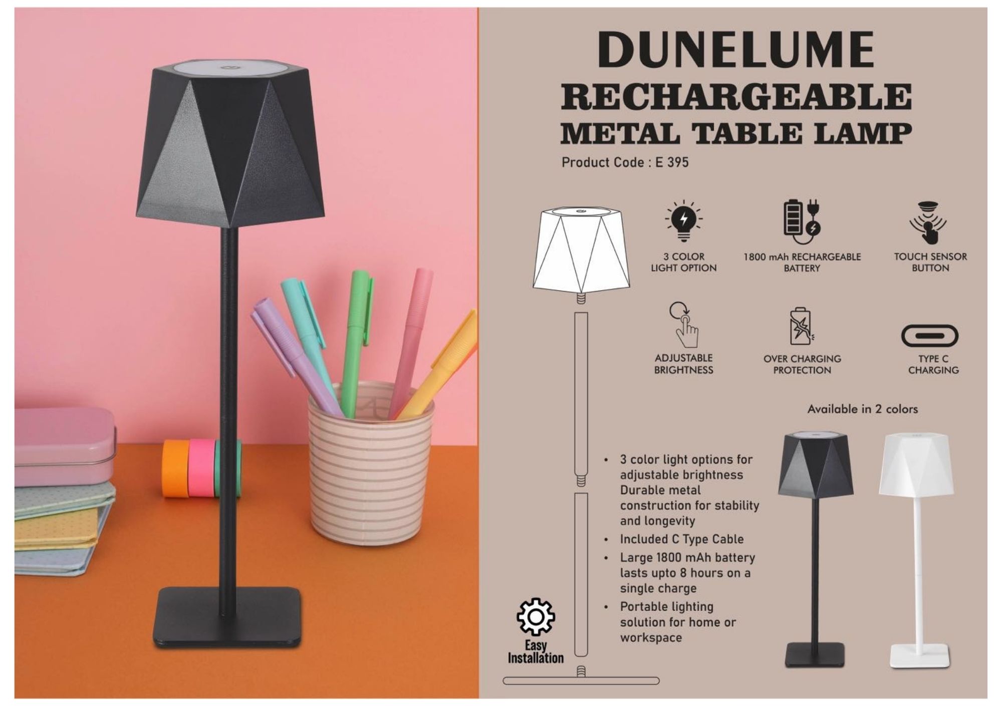 Dunelume Rechargeable Metal Table Lamp