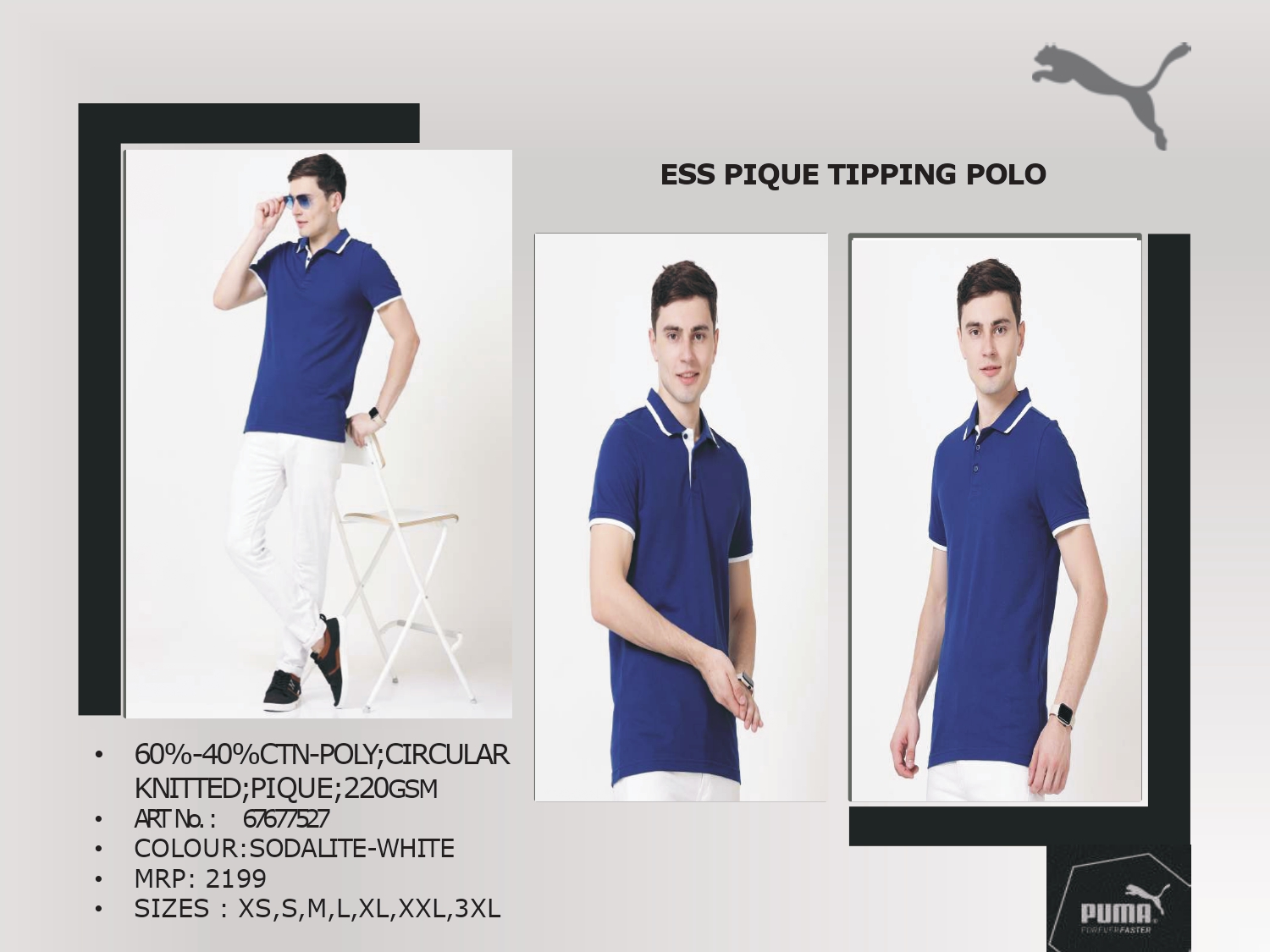 ESS Pique Tipping Polo