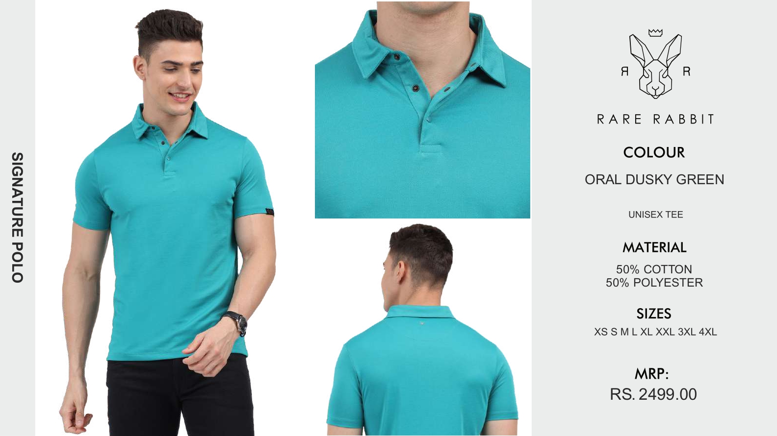 Signature Polo Shirt