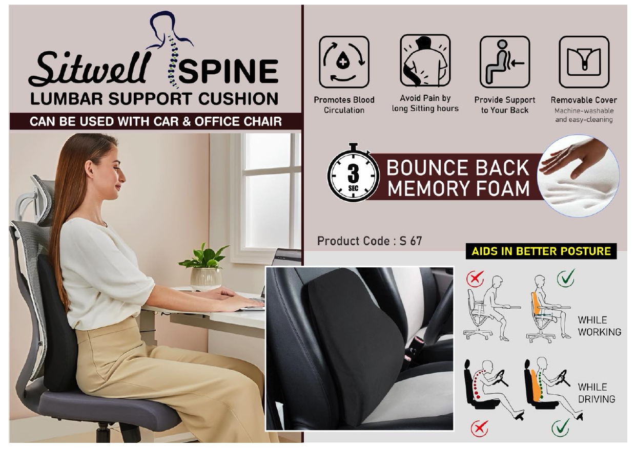 Sitwell Spine Lumbar Support Cushion