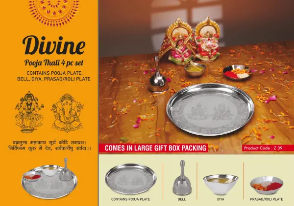 Divine Pooja Thali 4 Piece Set