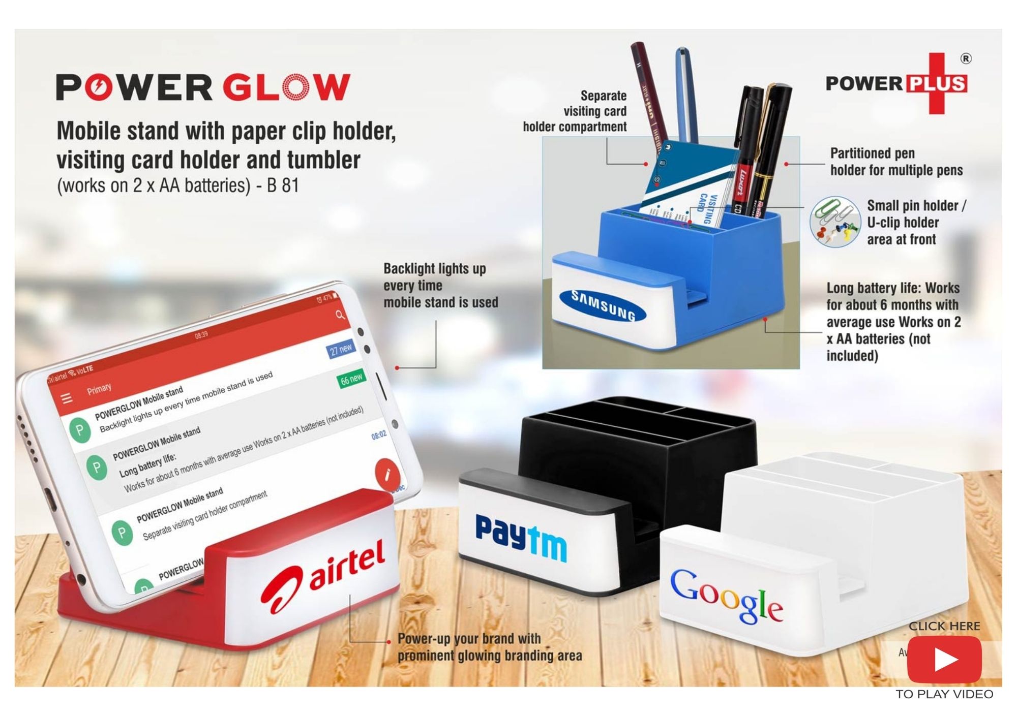 Power Glow Mobile Stand and Organizer Min Order 250