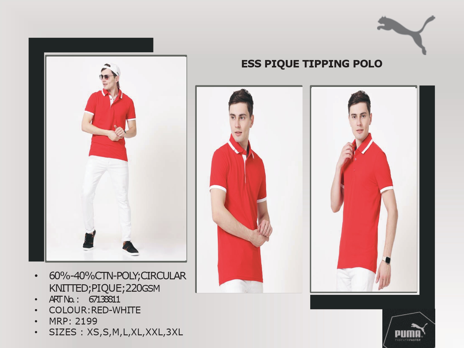 ESS Pique Tipping Polo