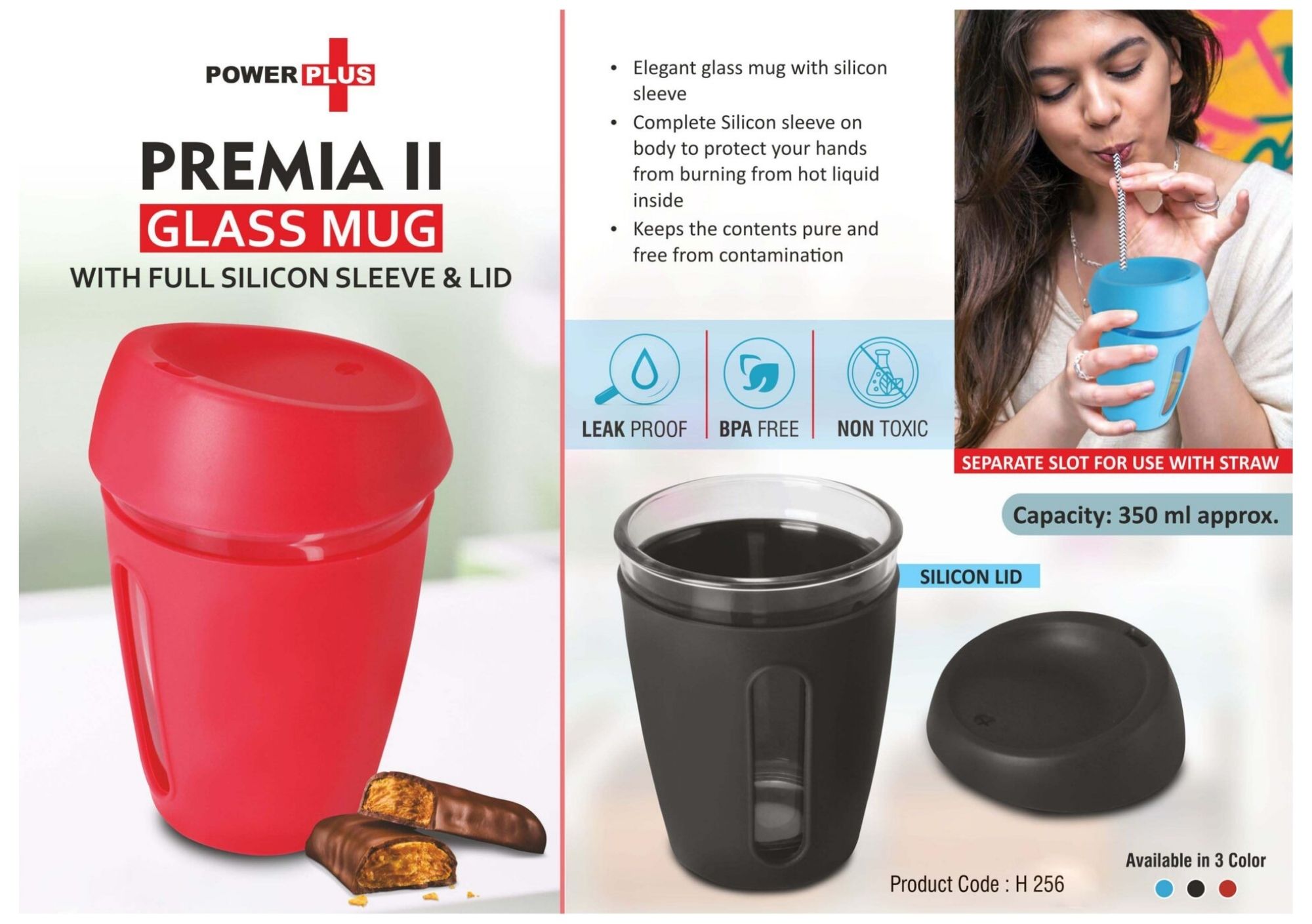 Premia II Glass Mug