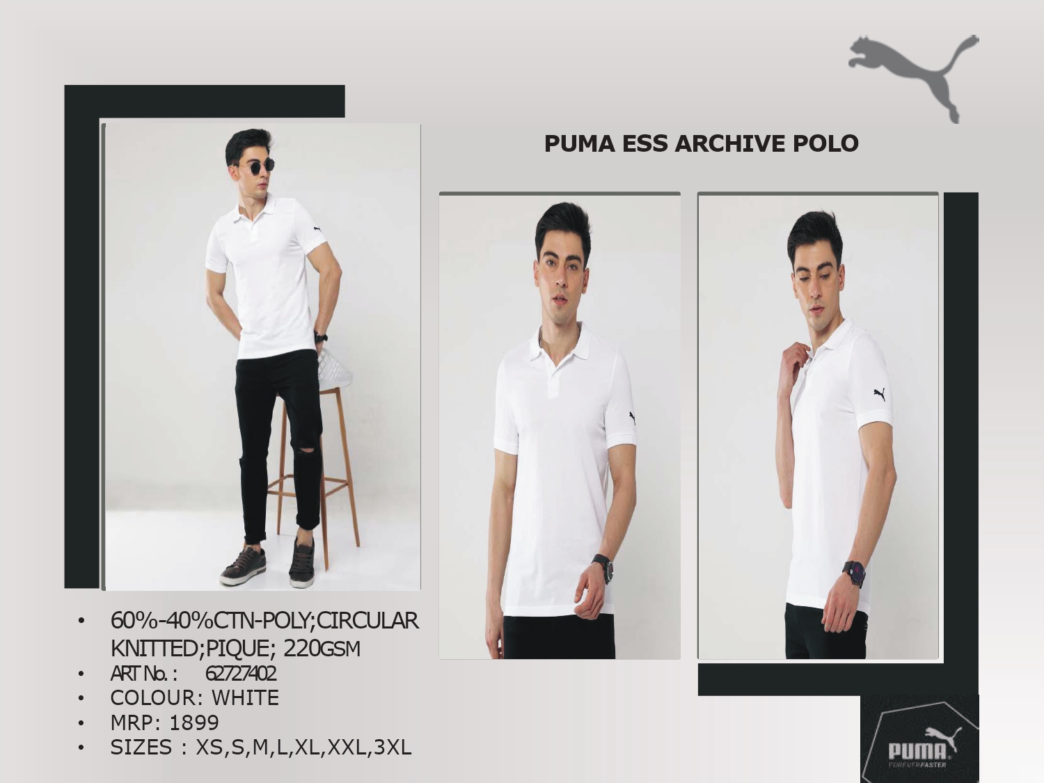 PUMA ESS Archive Polo