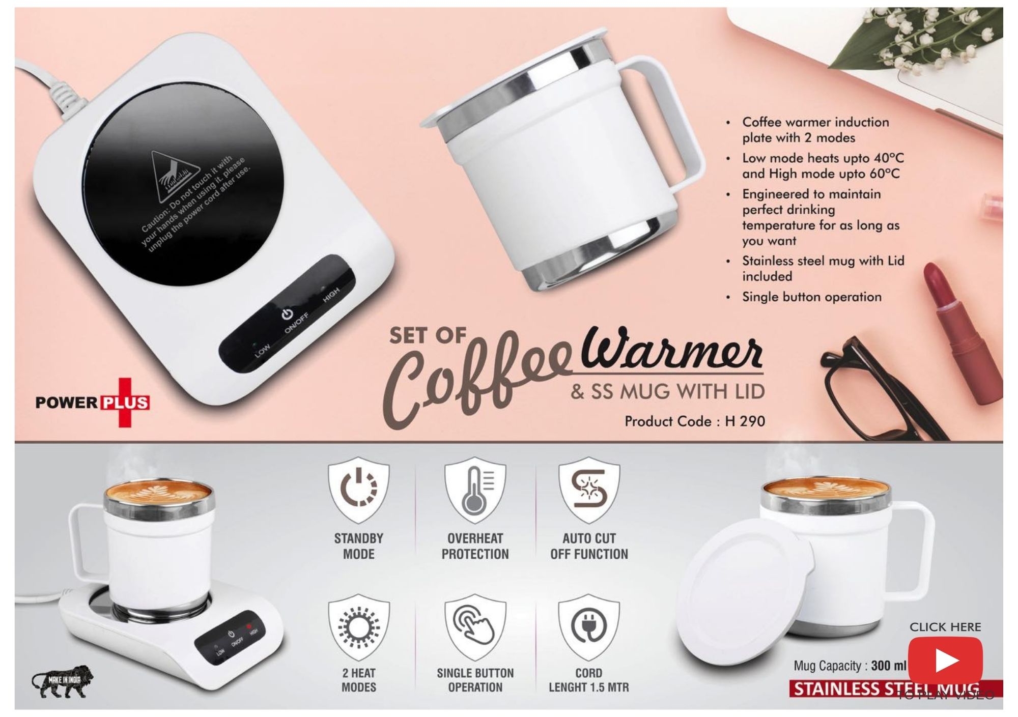 Set of Coffee Warmer & Stainless Steel Mug with Lid