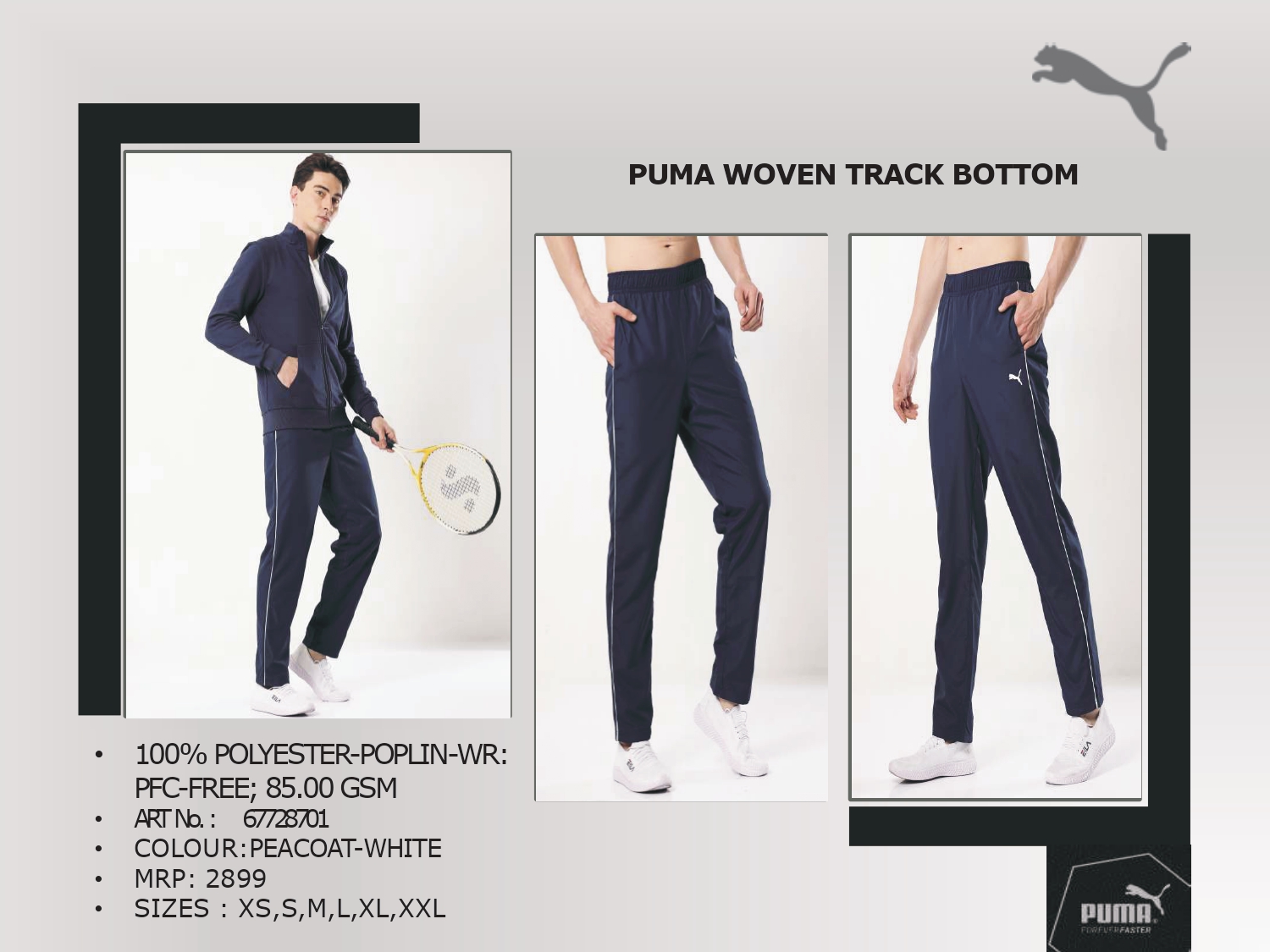 Puma Woven Track Bottom