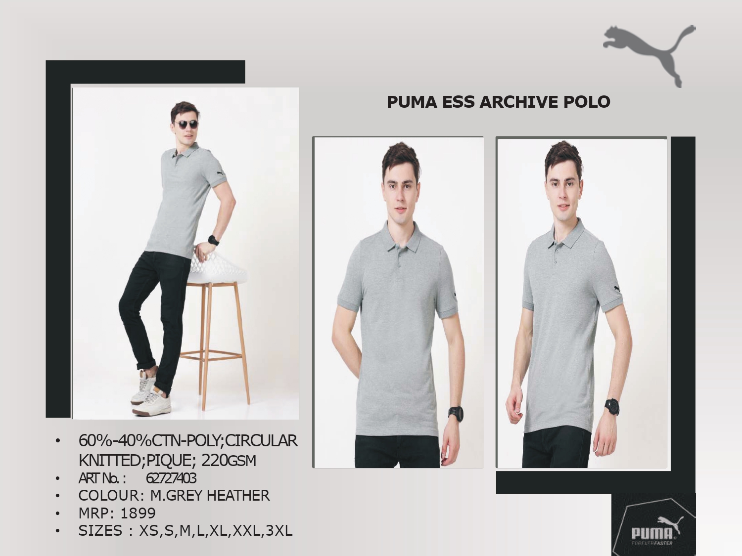Puma ESS Archive Polo