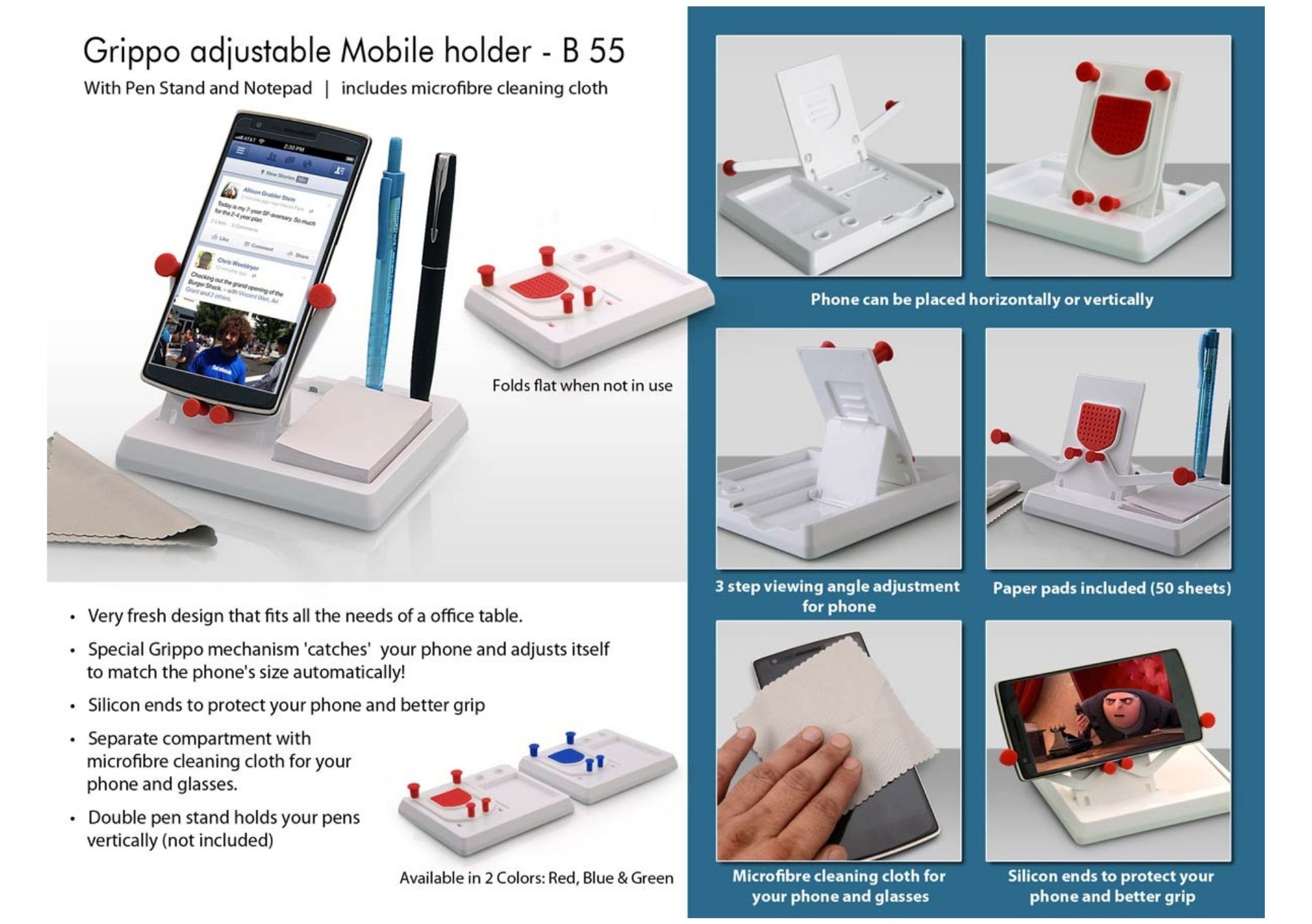 Grippo Adjustable Mobile Holder - B 55
