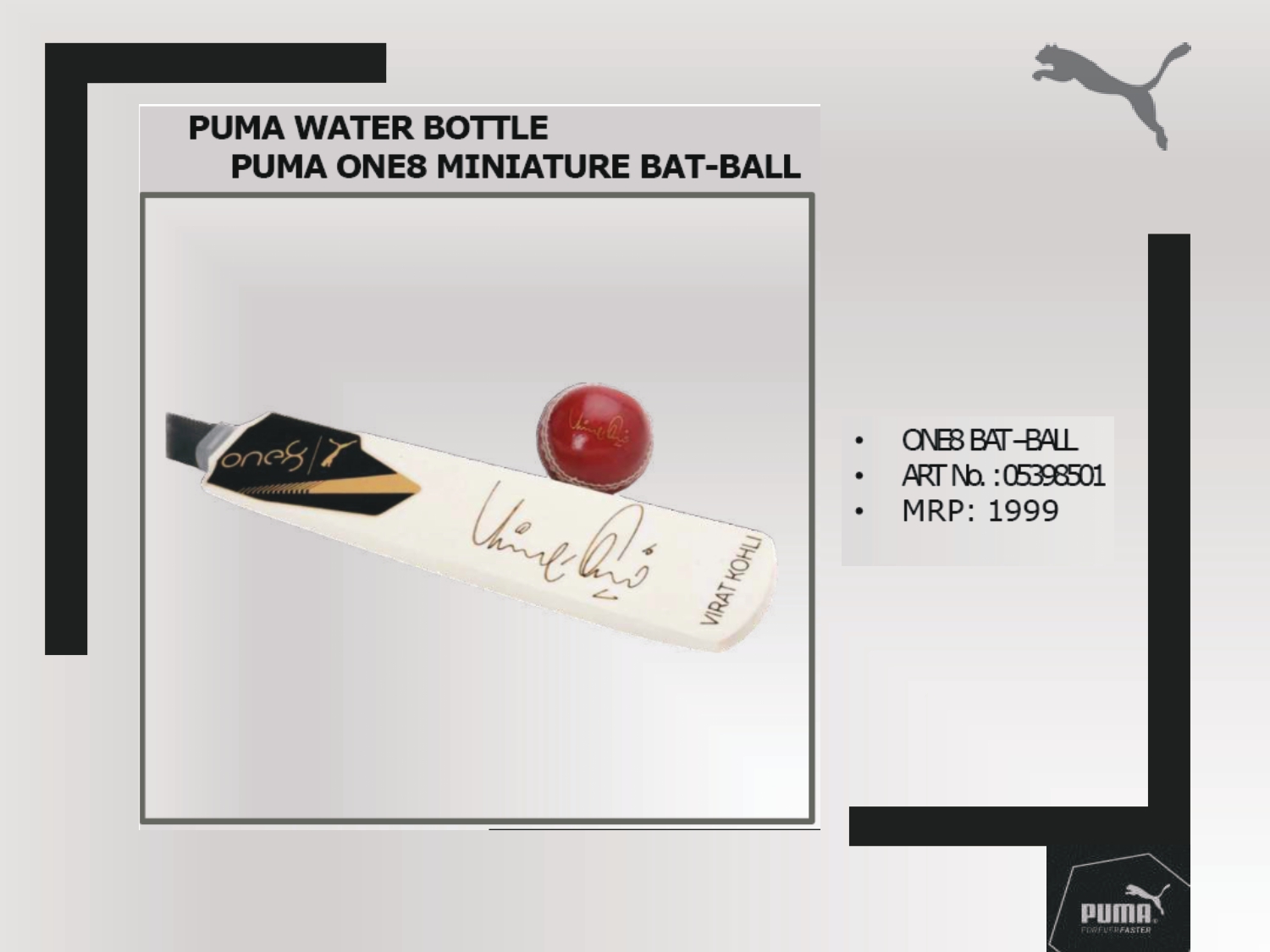 Puma One8 Miniature Bat-Ball