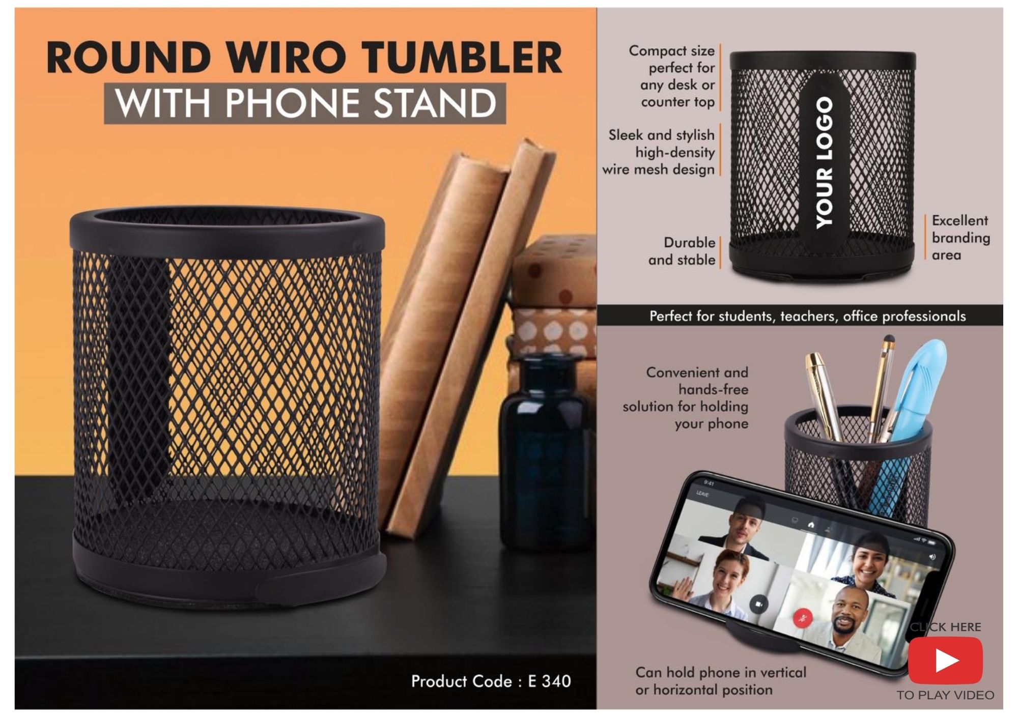 Round Wiro Tumbler with Phone Stand