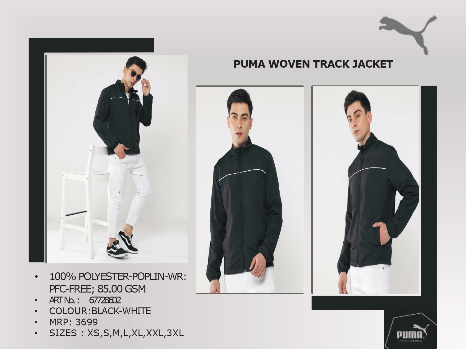 Puma Woven Track Jacket