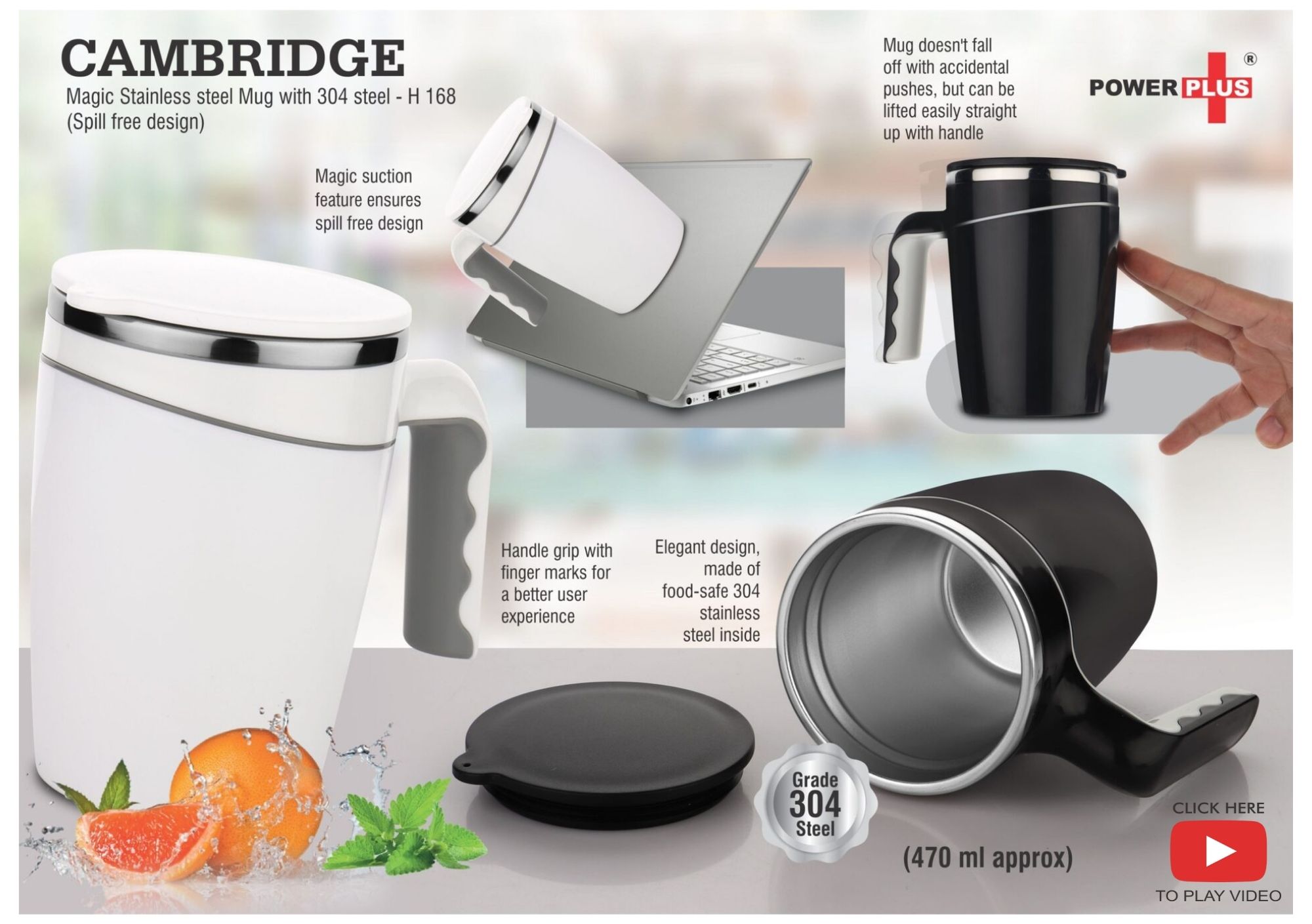 Cambridge Magic Stainless Steel Mug