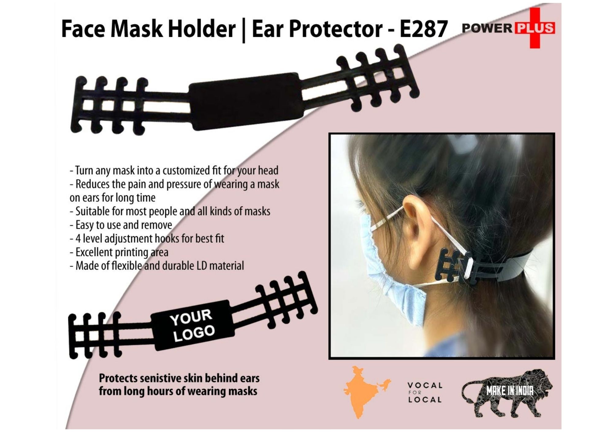 Face Mask Holder | Ear Protector - E287
