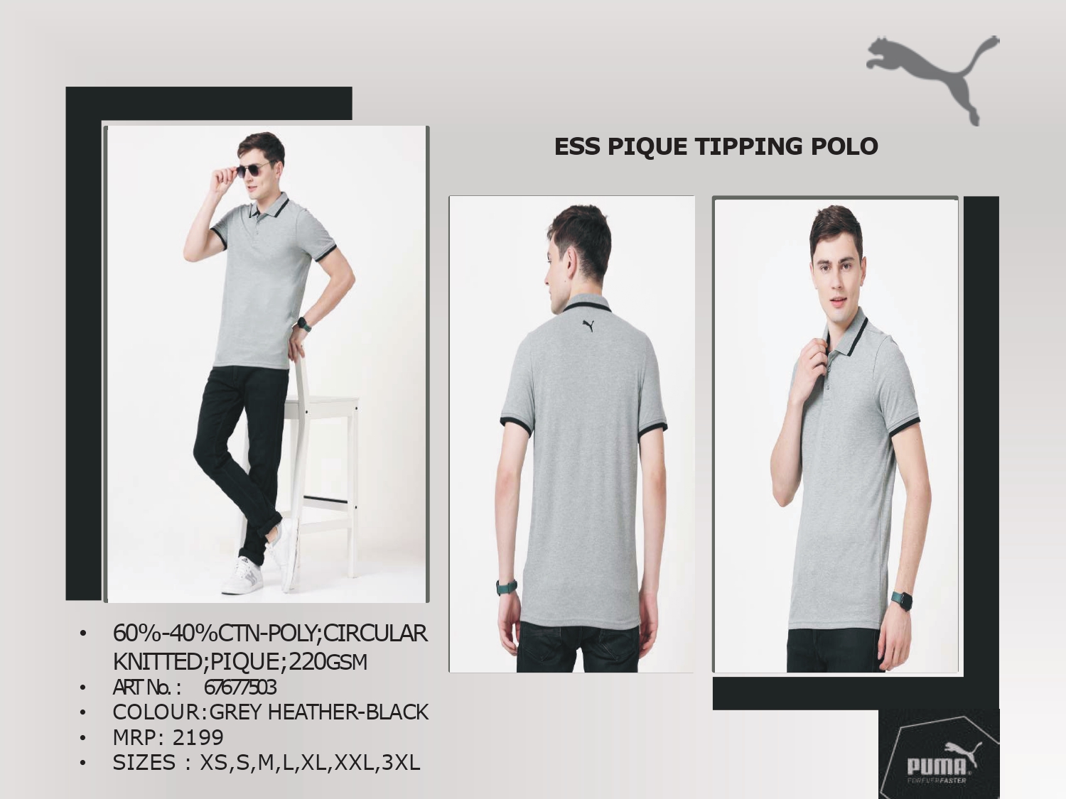ESS Pique Tipping Polo
