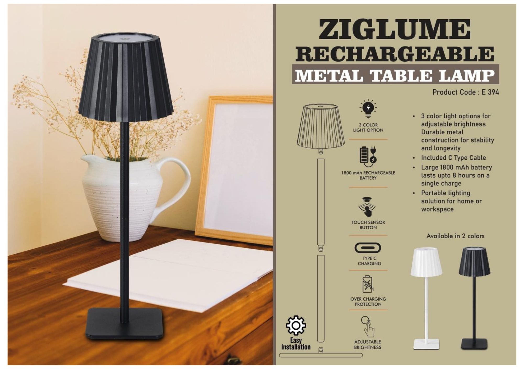 Ziglume Rechargeable Metal Table Lamp