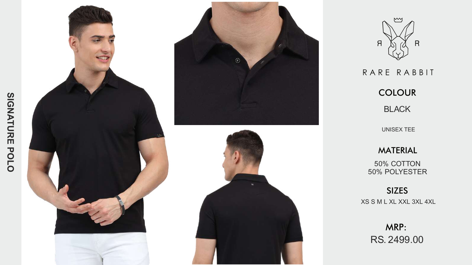 Signature Polo