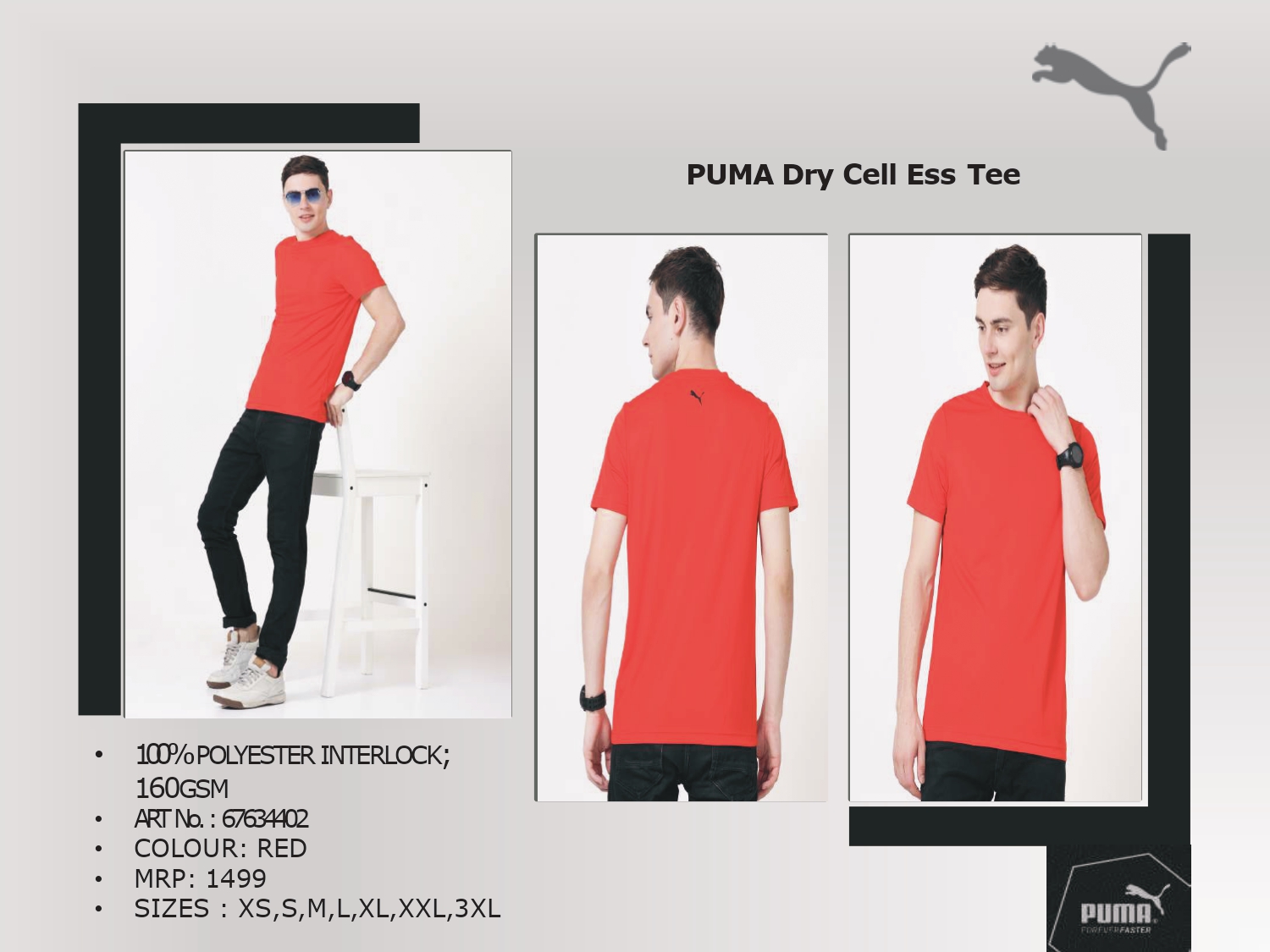PUMA Dry Cell Essential Tee