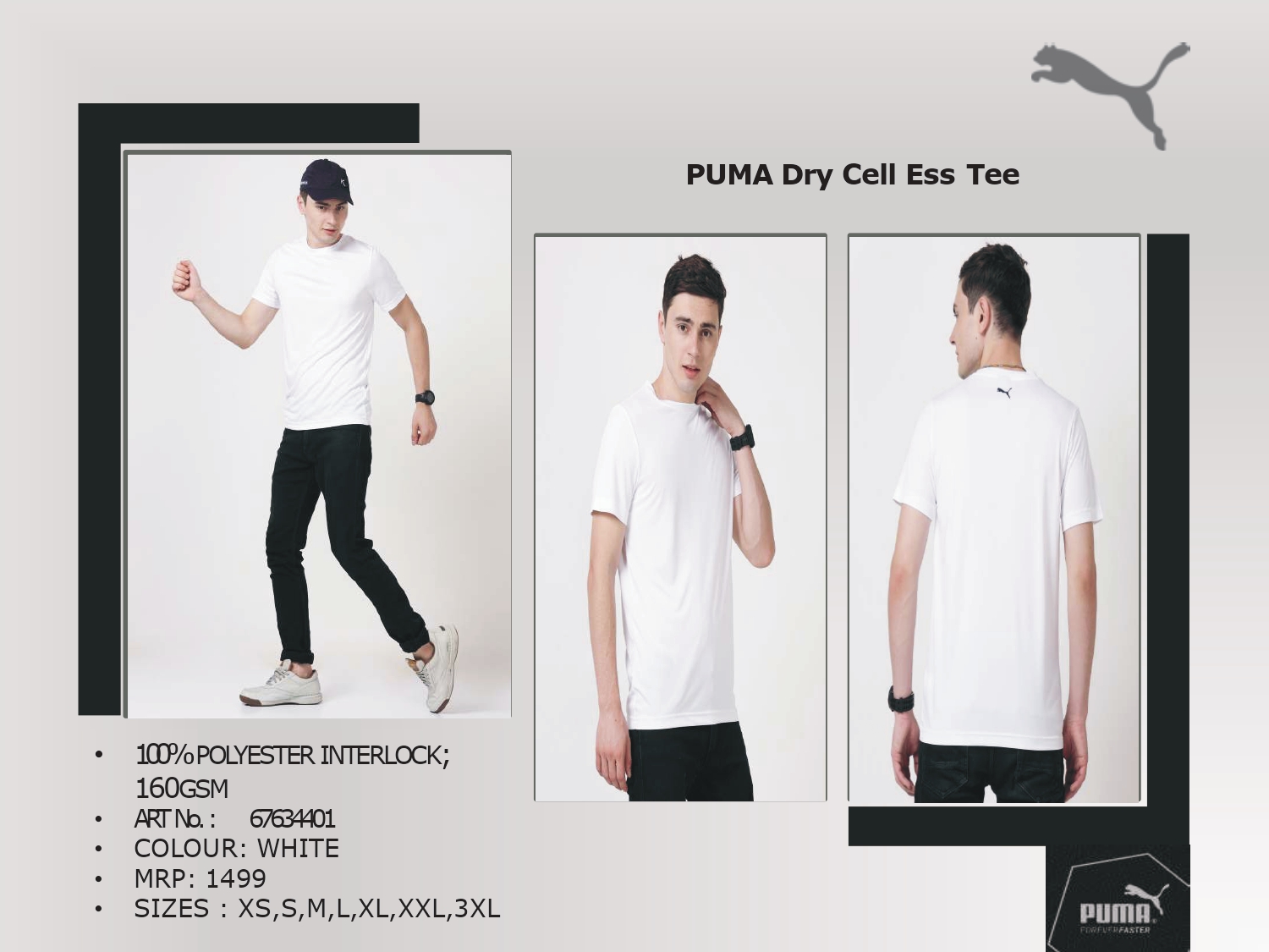 PUMA Dry Cell Ess Tee