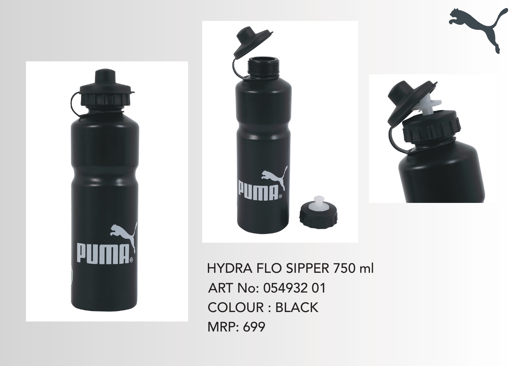 Puma Hydra Flo Sipper 750 ml