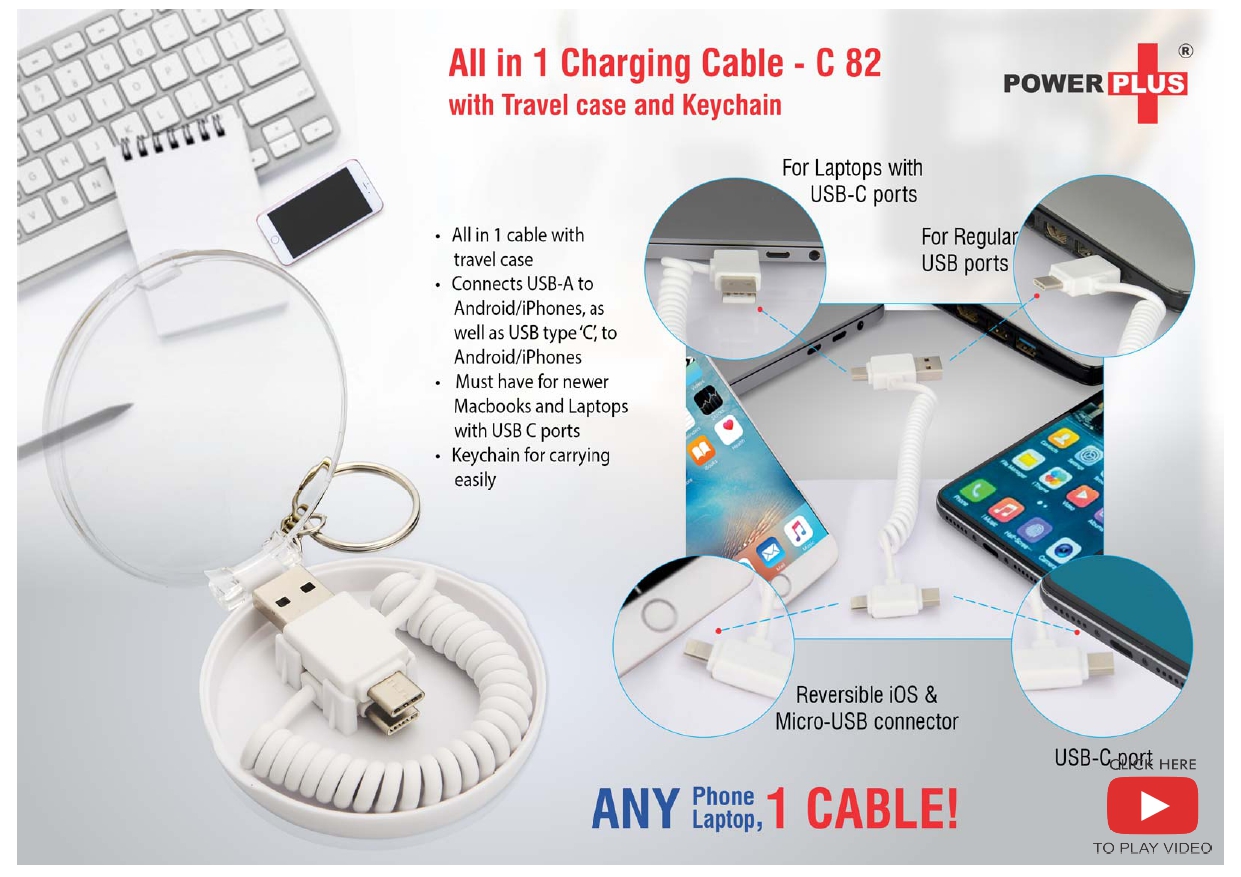 All in 1 Charging Cable - C 82