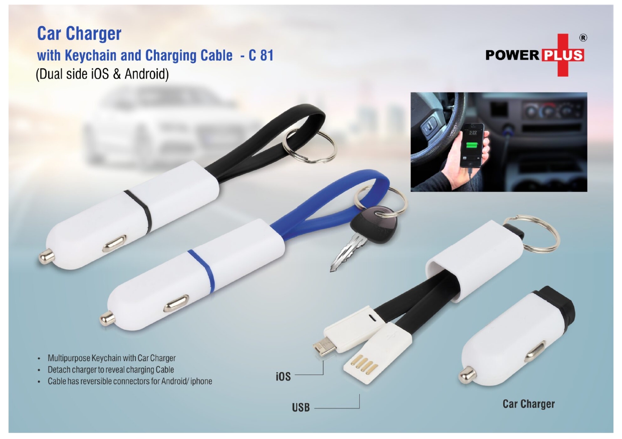 Car charger with keychain and charging cable