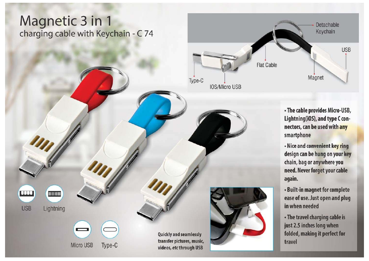 Magnetic 3 in 1 Charging Cable with Keychain