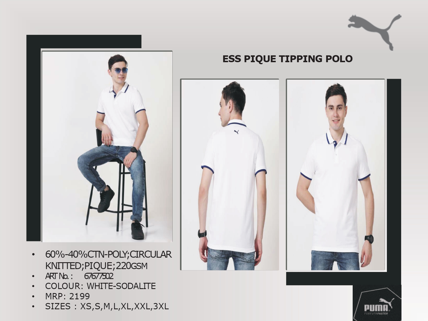 ESS Pique Tipping Polo