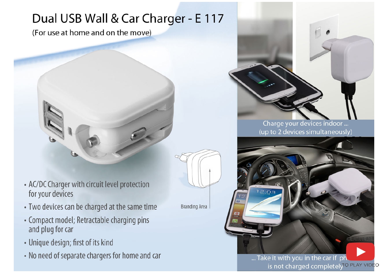 Dual USB Wall & Car Charger - E117
