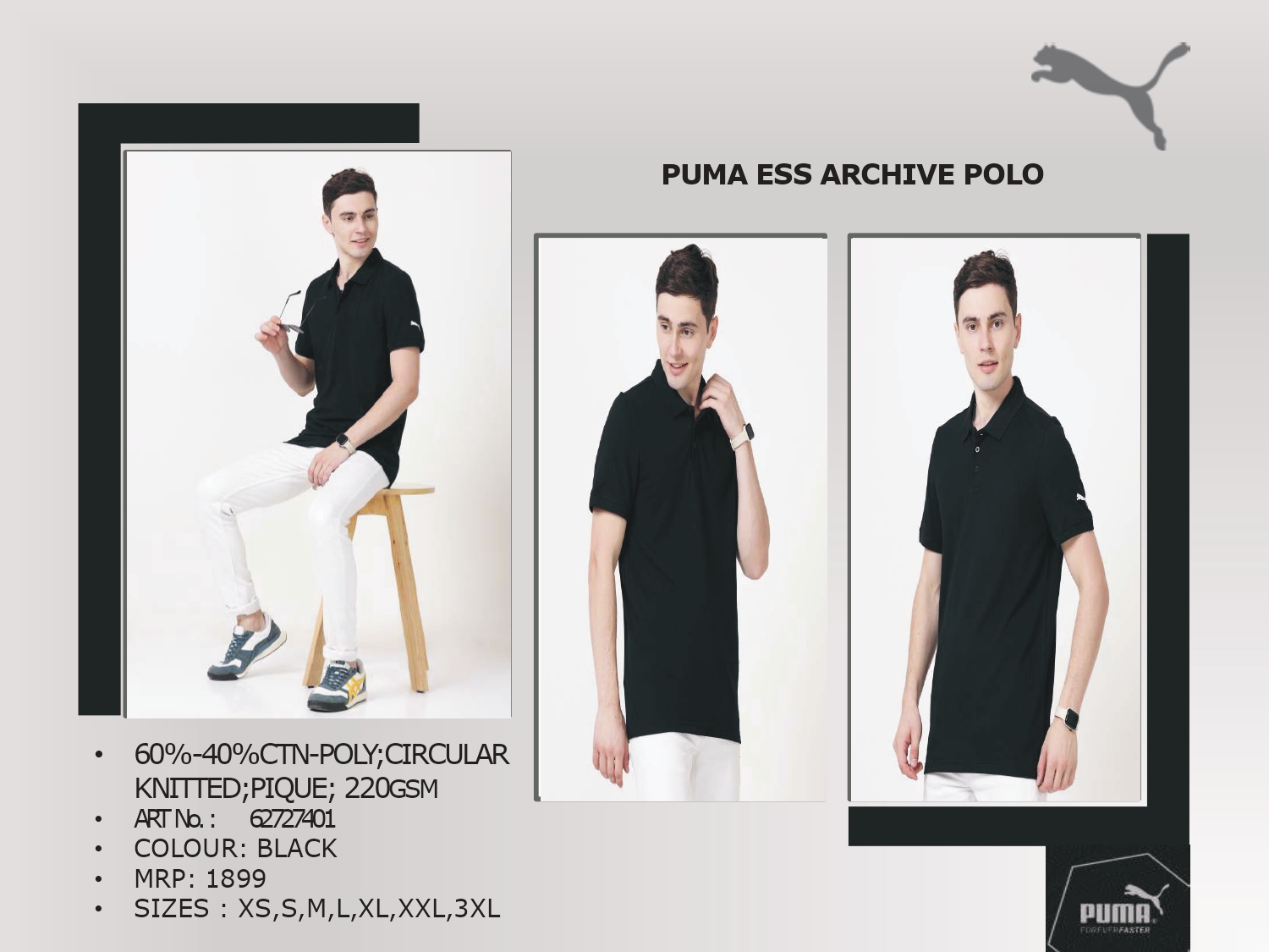 PUMA ESS Archive Polo