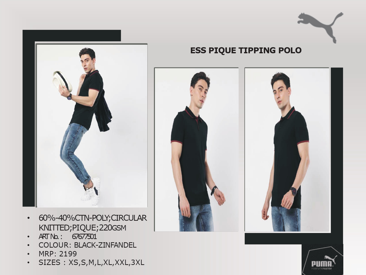 ESS Pique Tipping Polo