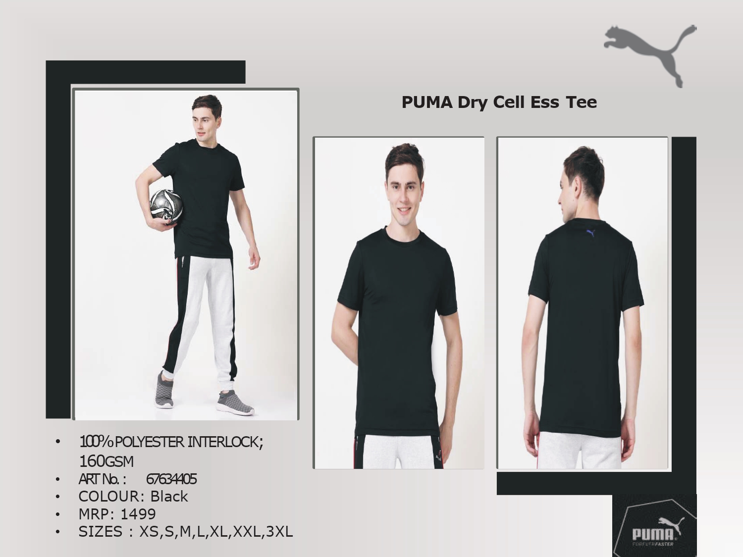 PUMA Dry Cell Essential Tee