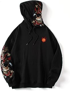 Black Dragon Embroidered Hoodie